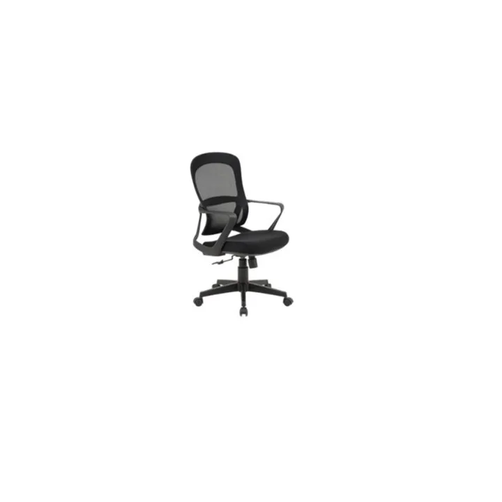 GHẾ LƯỚI NHÂN VIÊN GL231N