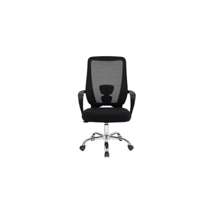 GHẾ LƯỚI NHÂN VIÊN GL132 CHÂN MẠ